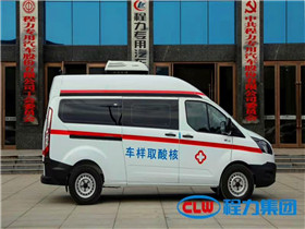 移動(dòng)核酸取樣檢測車