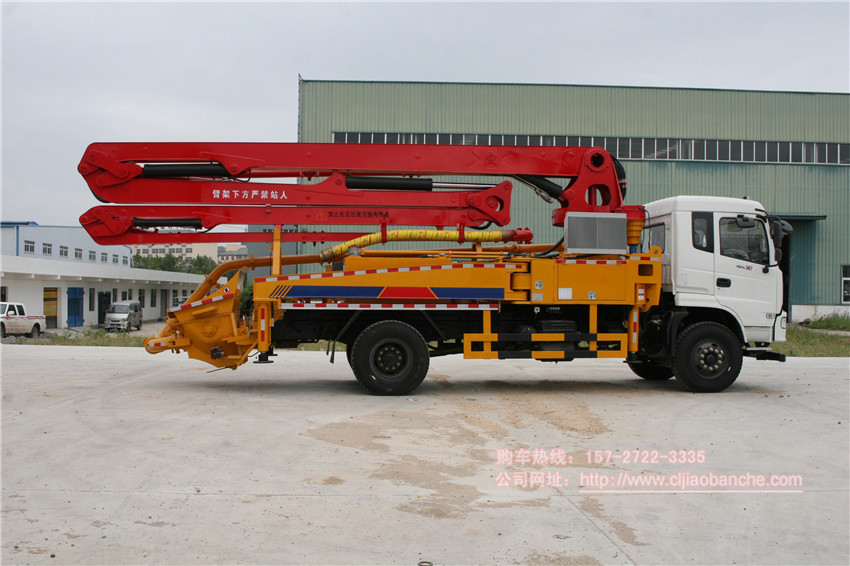 東風(fēng)31米臂架泵車